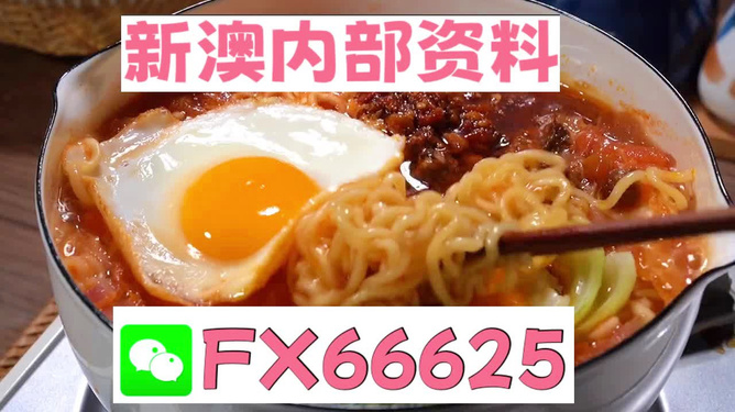 新澳全年免費(fèi)資料大全——你所需要的一切都在這里，新澳全年免費(fèi)資料大全，一站式獲取所需信息