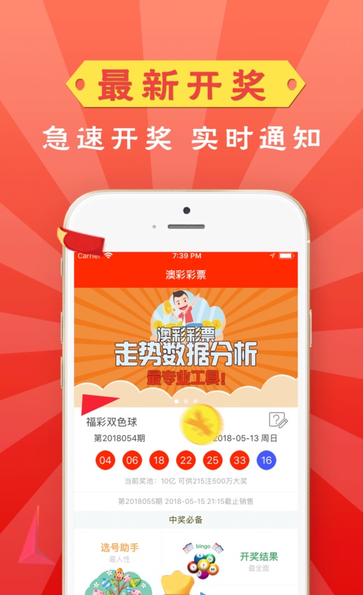 新澳門資料大全2025，全面解讀澳門未來展望與資訊整合，澳門未來展望與資訊整合大全（2025版）