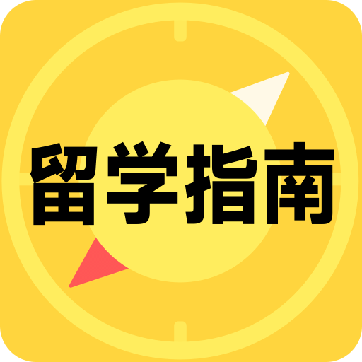 免費(fèi)資料大全正版免費(fèi)資料大全，一站式資源獲取指南，正版免費(fèi)資料大全，一站式資源獲取指南