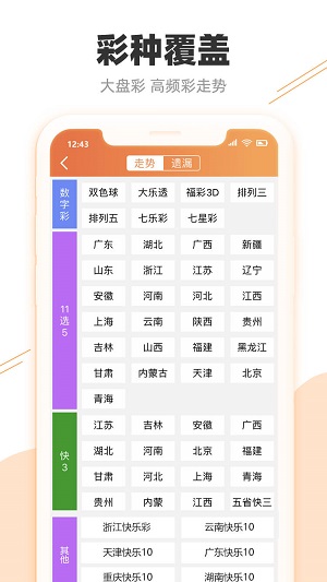 2025新澳門天天開好彩大全888，探索與期待，澳門未來展望，新機(jī)遇下的探索與期待（澳門天天開好彩大全888）