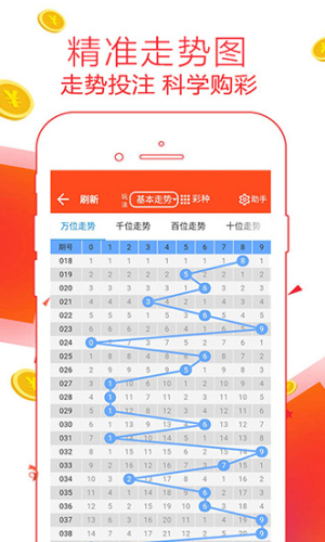 鐵算算盤論壇，探索數(shù)字世界的獨特魅力與無盡可能（論壇編號，4887），鐵算算盤論壇4887，數(shù)字世界的魅力探索與無限可能