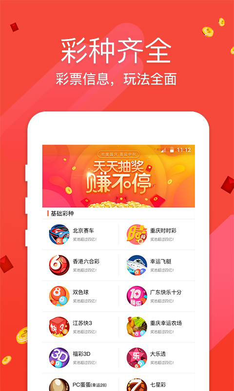 香港王中王與肖中特資料解析——深度探索背后的秘密，香港王中王與肖中特資料深度解析，揭秘背后的秘密