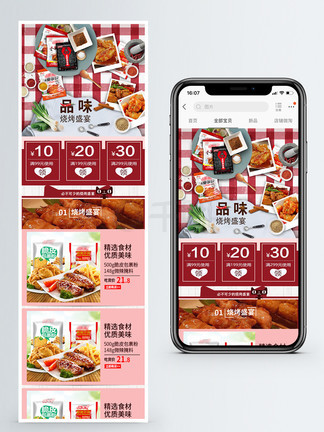 新奧天天免費資料大全——探索與發(fā)現(xiàn)的無盡寶庫，新奧天天免費資料大全，探索與發(fā)現(xiàn)的寶藏之門