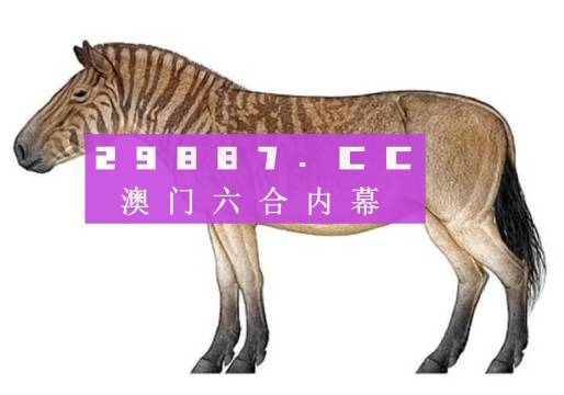 一馬中特內(nèi)部精準資料免費大公開，揭秘SEO優(yōu)化秘籍，揭秘SEO優(yōu)化秘籍，一馬中特內(nèi)部精準資料大公開免費分享