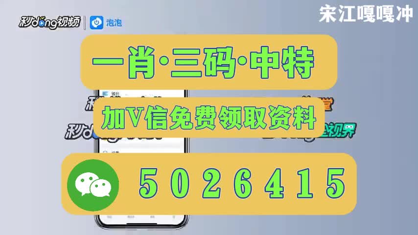 新澳今晚開(kāi)什么號(hào)碼——探索彩票奧秘與預(yù)測(cè)技巧，彩票奧秘探索，新澳今晚開(kāi)獎(jiǎng)號(hào)碼預(yù)測(cè)與技巧解析