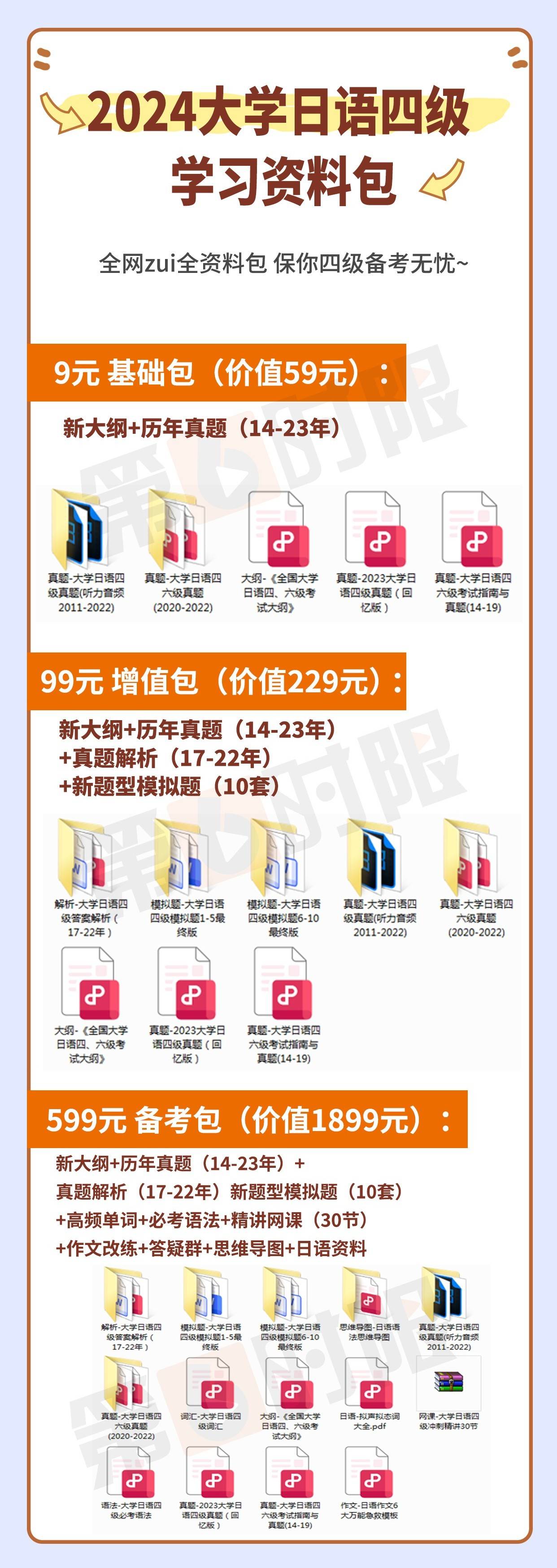 2025年正版資料免費(fèi)大全，未來的學(xué)習(xí)資源共享新紀(jì)元，2025年正版資料免費(fèi)共享，學(xué)習(xí)資源的未來共享新紀(jì)元