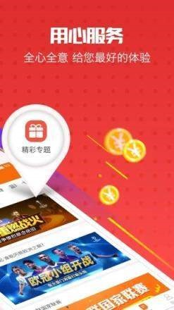 新澳門(mén)精準(zhǔn)資料大全管家婆料，探索與解析，澳門(mén)精準(zhǔn)資料大全解析，探索管家婆料內(nèi)幕