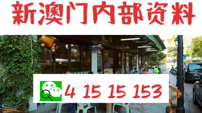 九點(diǎn)半澳門精準(zhǔn)最快開獎(jiǎng)結(jié)果