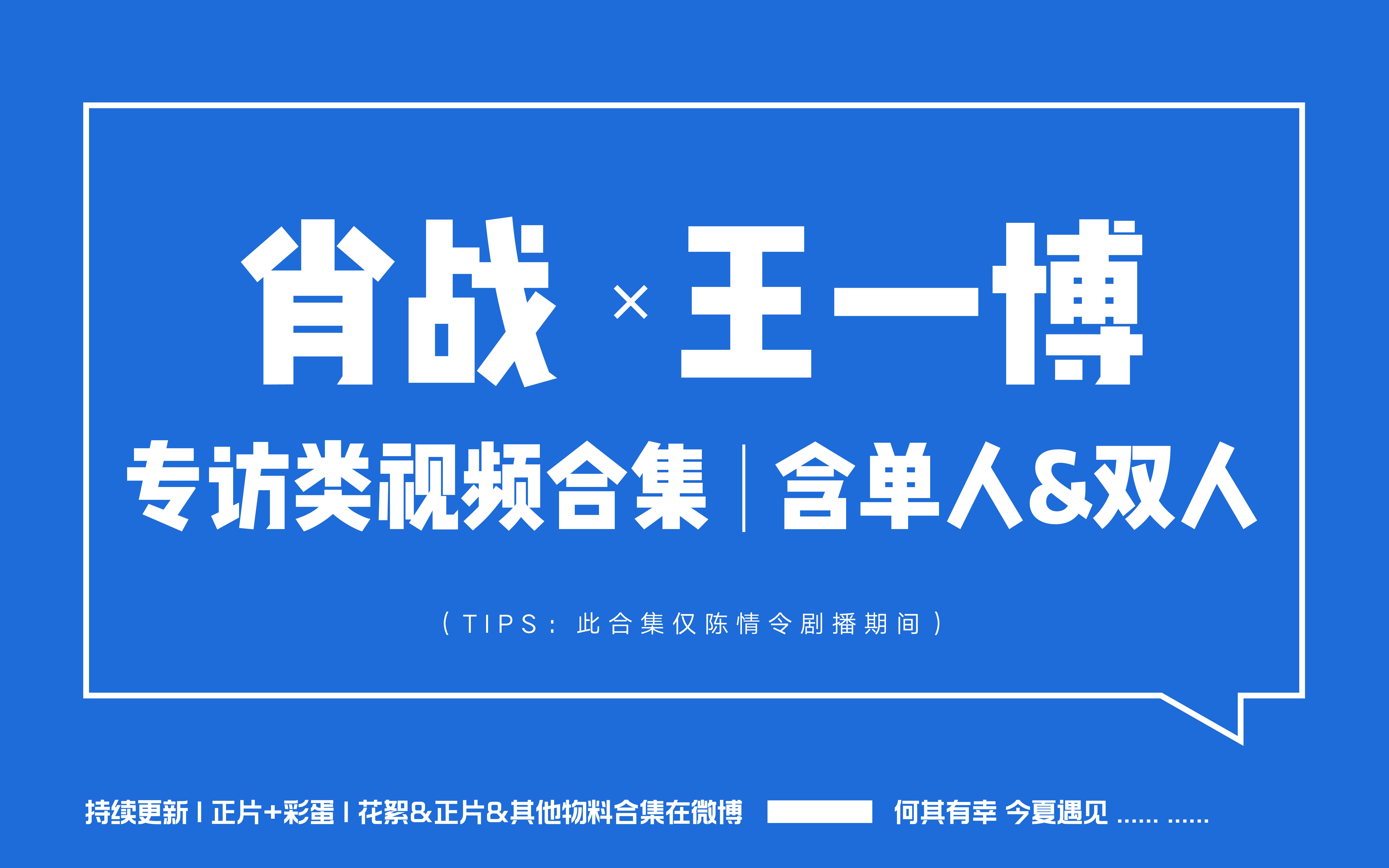 王中王一肖中特論壇五大奧秘，深度解析SEO策略，王中王一肖中特論壇深度解析SEO策略五大奧秘