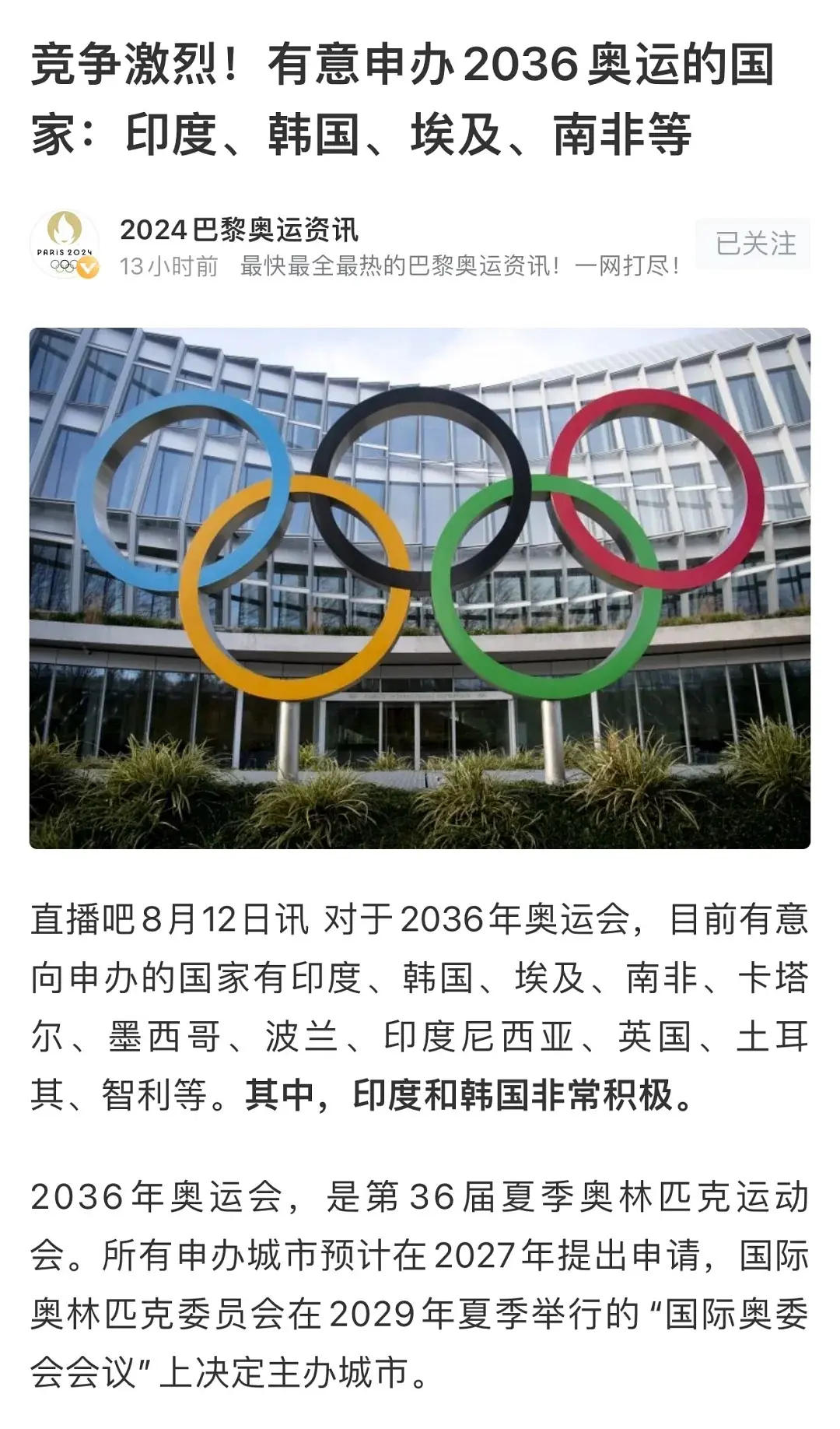 新澳門資料免費(fèi)2025年，全面解讀與預(yù)測，澳門未來展望，全面解讀與預(yù)測（至2025年）