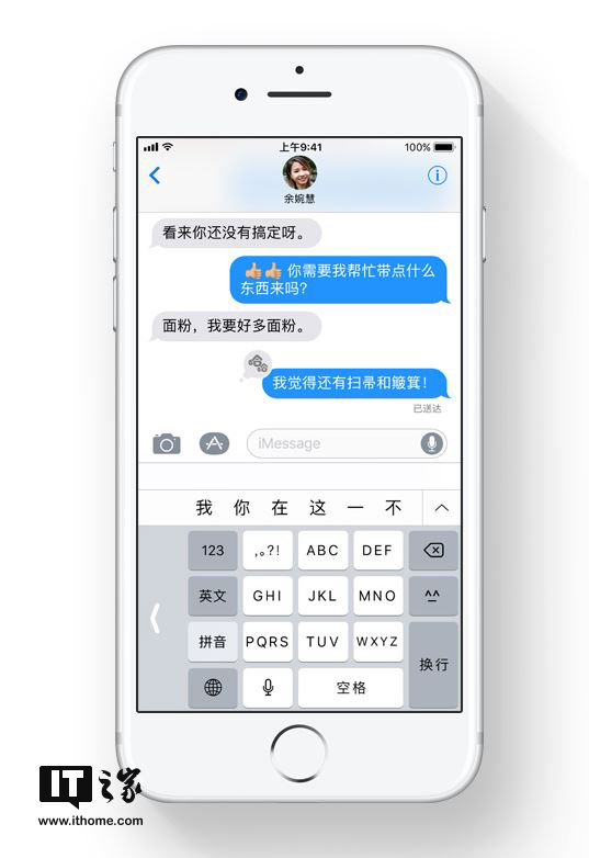 香港彩票開獎(jiǎng)結(jié)果最新資訊，揭秘4887鐵算背后的秘密，揭秘香港彩票最新開獎(jiǎng)結(jié)果，探索鐵算號(hào)碼背后的秘密