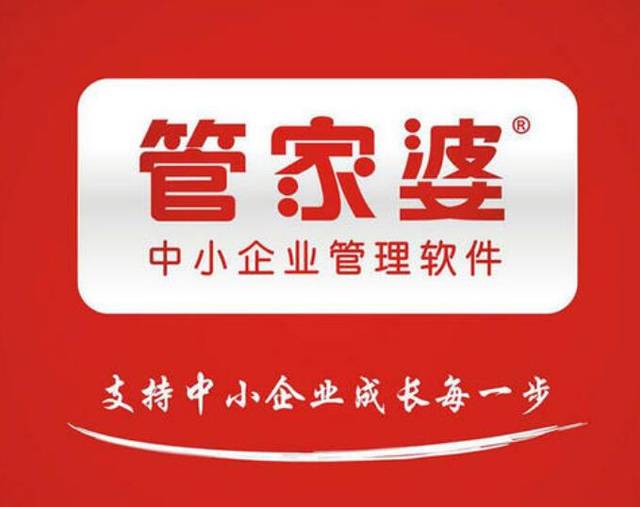 揭秘管家婆一碼一肖，精準(zhǔn)預(yù)測(cè)背后的秘密，揭秘管家婆一碼一肖，精準(zhǔn)預(yù)測(cè)背后的真相探索