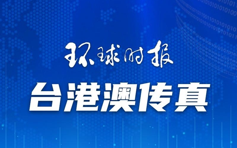 澳門一碼一肖一特一中，揭秘真相，公開與否的探討，澳門一碼一肖一特一中，真相揭秘與公開探討