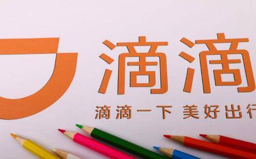 澳門今晚彩票預測，探索未來的幸運之門（關鍵詞，澳門特馬、彩票預測、幸運之門），澳門特馬彩票預測，探索幸運之門，今晚揭曉未來幸運號碼