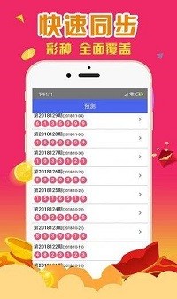 揭秘最準(zhǔn)一肖一碼，100%預(yù)測(cè)準(zhǔn)確率背后的秘密，揭秘百分百準(zhǔn)確預(yù)測(cè)一肖一碼的神秘秘密