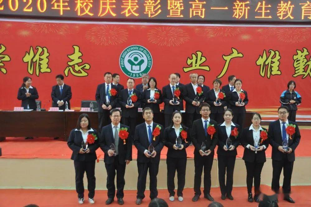 王中王一肖一特一中最新消息，全方位解讀與預(yù)測分析，王中王一肖一特一中最新動態(tài)，全方位解讀與深度預(yù)測分析
