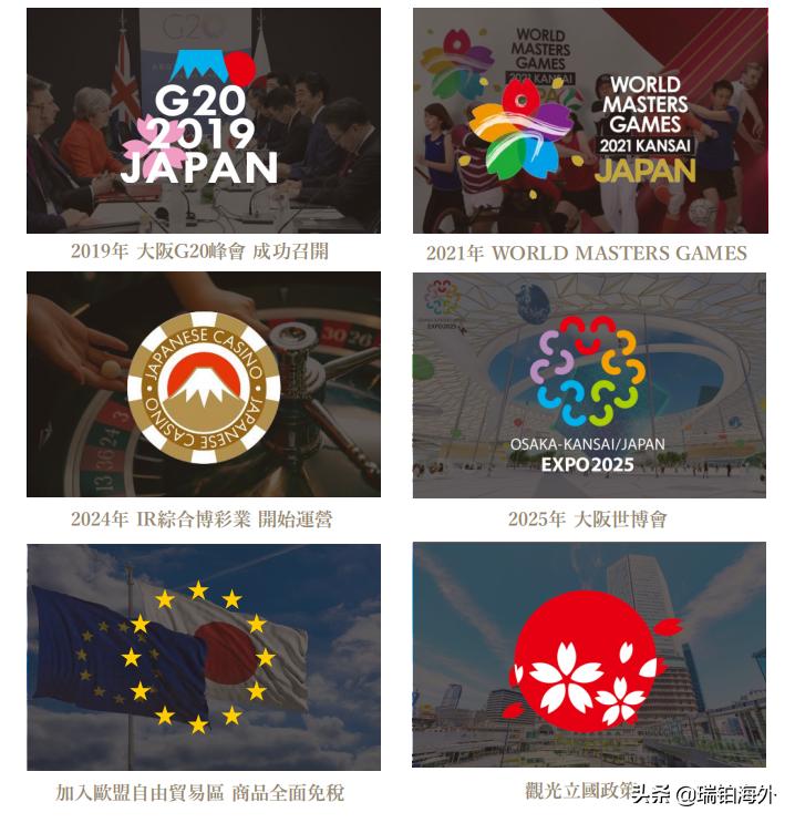 澳門彩票的未來展望，探索新澳門十碼中特在2025年的機遇與挑戰(zhàn)，澳門彩票未來展望，探索新機遇與挑戰(zhàn)，展望澳門十碼中特在2025年的發(fā)展之路