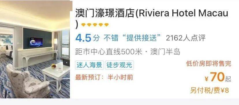 澳門一碼一肖一恃一中312期，揭秘與探索彩票文化背后的秘密，澳門彩票文化揭秘，一碼一肖背后的探索與奧秘