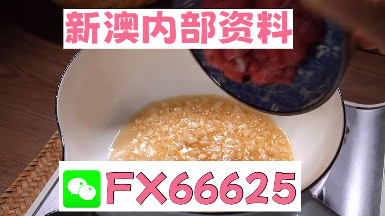 澳門十碼中特免費(fèi)公開，揭秘彩票背后的秘密，澳門彩票揭秘，十碼中特免費(fèi)公開背后的秘密