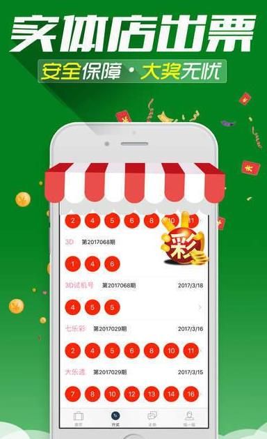 新澳門天天免費(fèi)精準(zhǔn)大全——探索澳門的無(wú)盡魅力，澳門魅力無(wú)限，新澳門天天免費(fèi)精準(zhǔn)大全探索