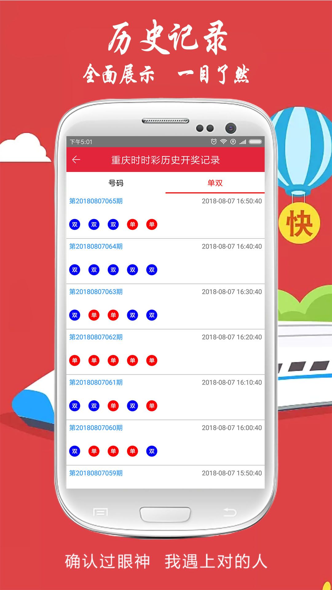揭秘劉伯溫，傳說中的免費平特一肖之謎，揭秘劉伯溫，傳說中的免費平特一肖的神秘面紗