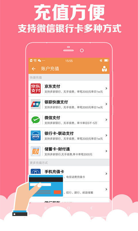 澳門彩資料庫48k，全面解析與SEO優(yōu)化策略，澳門彩資料庫全面解析與SEO優(yōu)化策略指南