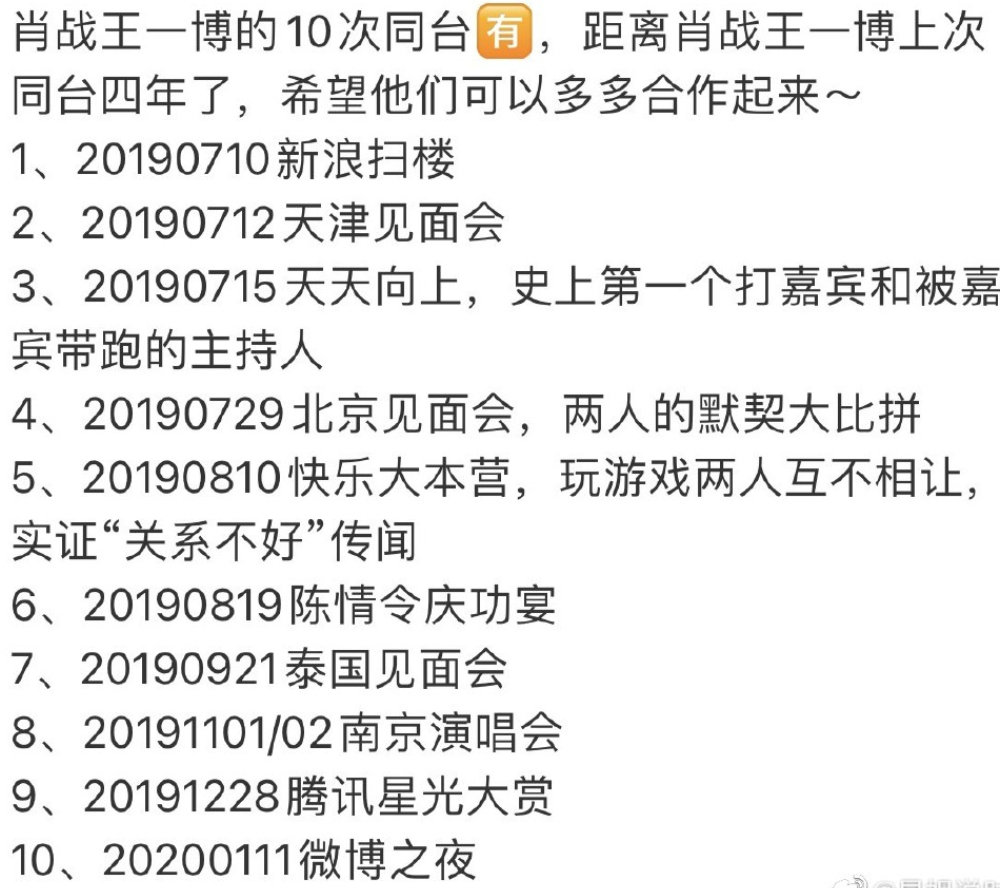 香港王中王一肖最淮，深度解析與探索，香港王中王一肖最淮，深度剖析與探索