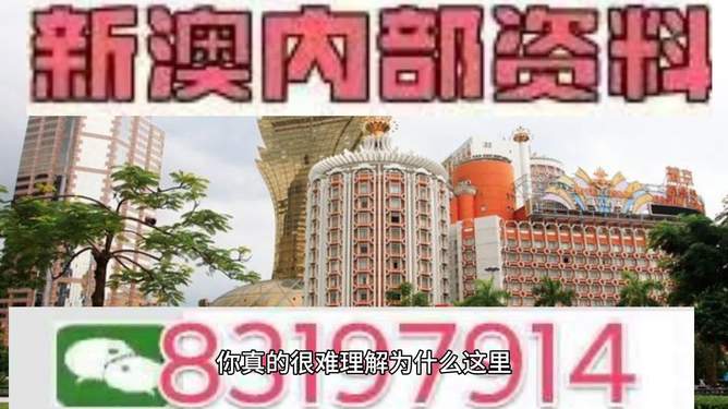 關(guān)于澳門(mén)特馬在今晚2025年的預(yù)測(cè)與探討，澳門(mén)特馬在2025年今晚開(kāi)獎(jiǎng)?lì)A(yù)測(cè)與探討