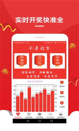 澳門免費(fèi)公開資料大全，探索未來的機(jī)遇與挑戰(zhàn)（2025版），澳門未來機(jī)遇與挑戰(zhàn)揭秘，免費(fèi)公開資料大全（2025版）
