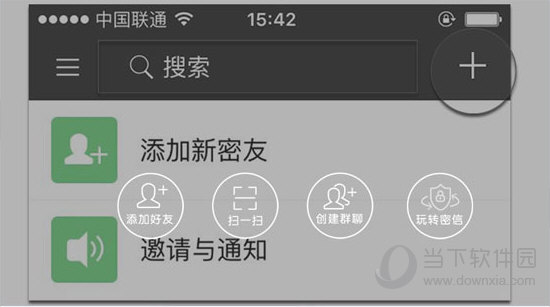 管家婆必中一肖四不像，揭秘神秘預測背后的真相，揭秘管家婆必中一肖四不像，神秘預測背后的真相