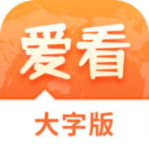 澳門正版免費(fèi)游戲，探索未來(lái)的機(jī)遇與挑戰(zhàn)（2025展望），澳門正版免費(fèi)游戲的未來(lái)展望，機(jī)遇與挑戰(zhàn)并存（2025年展望）