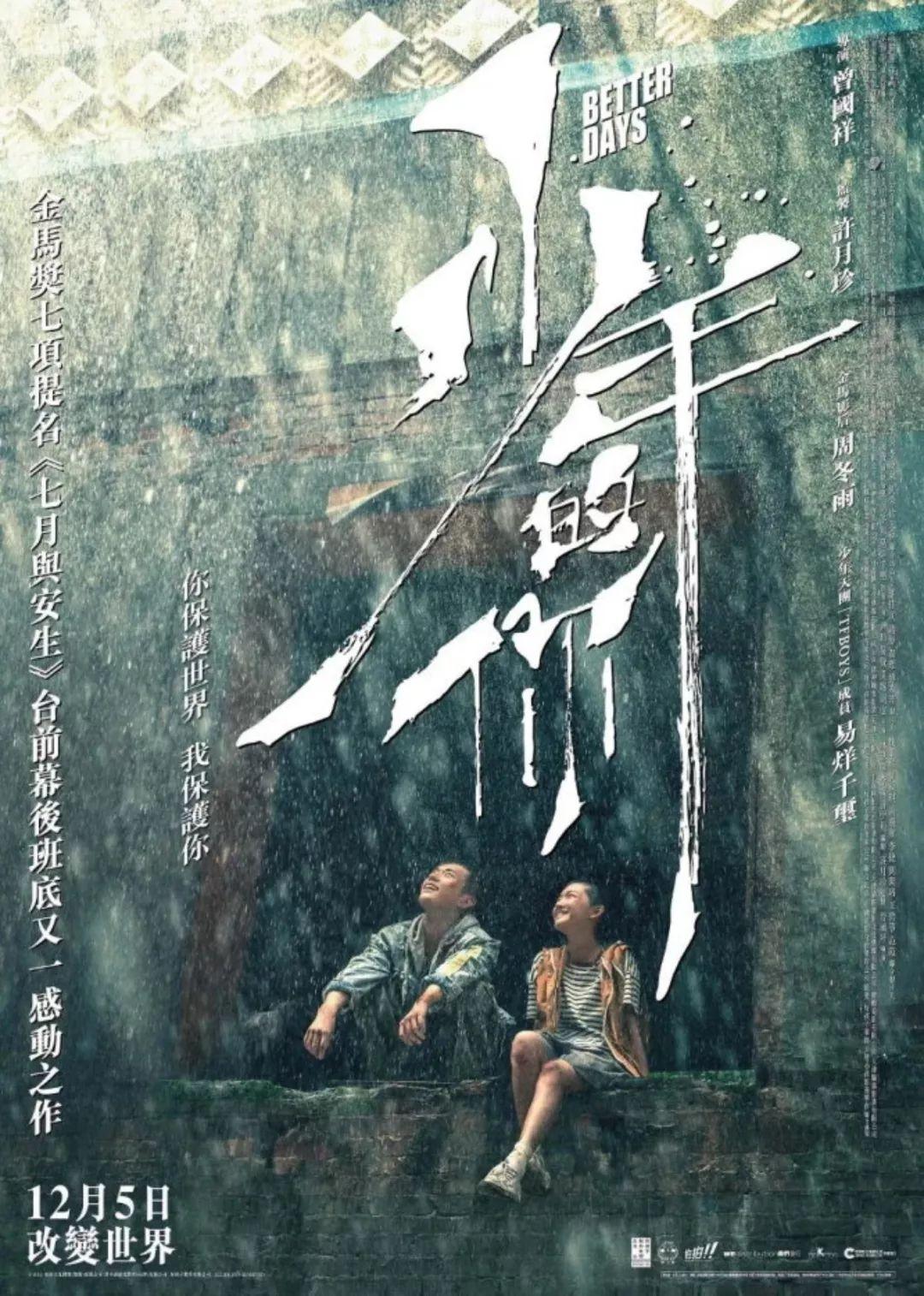 新澳門(mén)2025生肖走勢(shì)圖概覽與預(yù)測(cè)，澳門(mén)生肖走勢(shì)圖概覽與預(yù)測(cè)，揭秘未來(lái)生肖運(yùn)勢(shì)走向（至2025年）