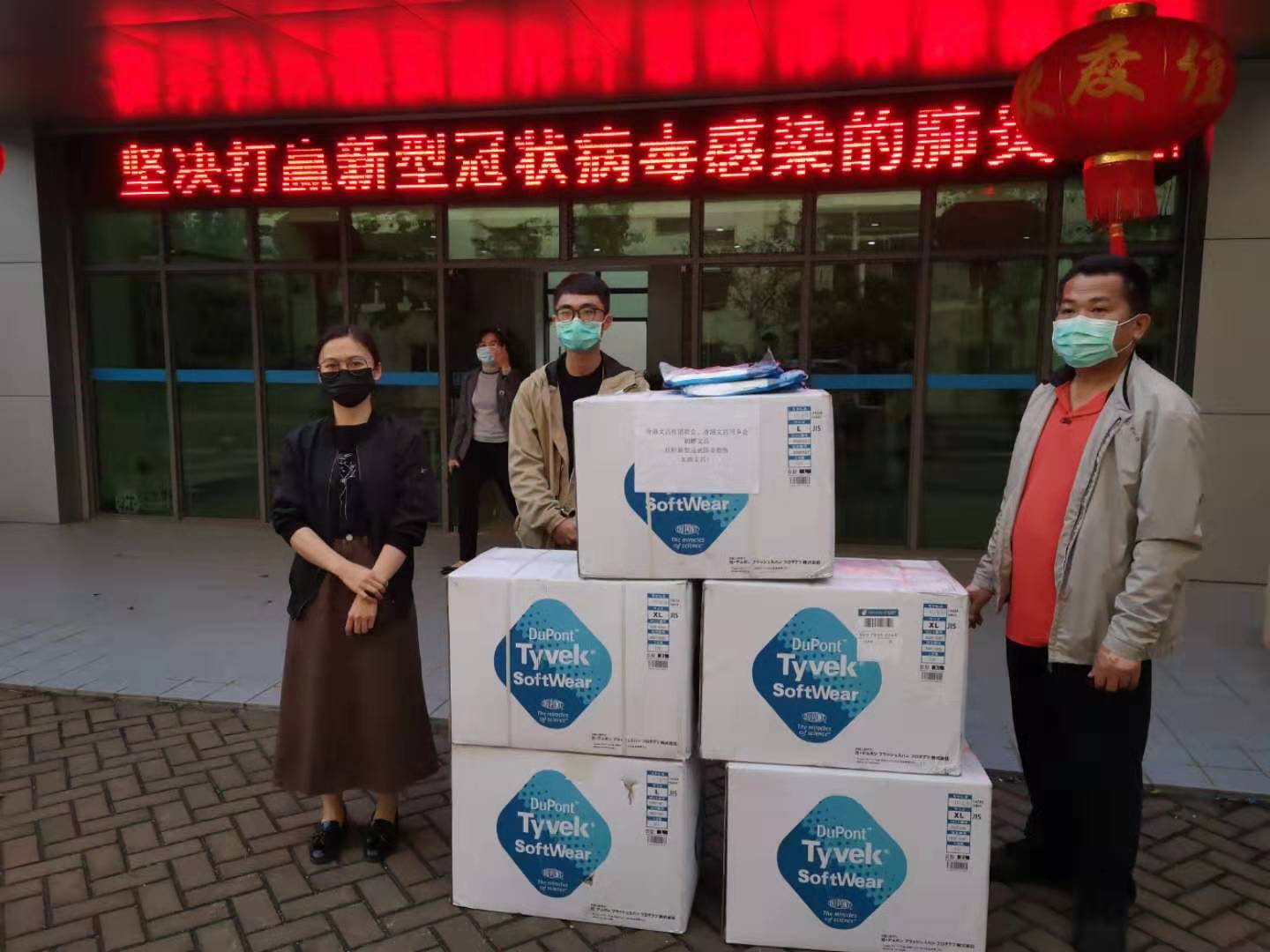 二四六香港管家婆期期準資料大全——全方位解讀香港彩票走勢，香港彩票走勢解讀，二四六管家婆期期準資料大全