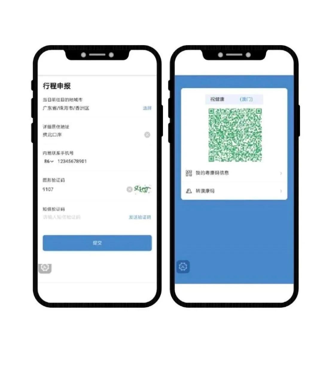 澳門內(nèi)部一碼