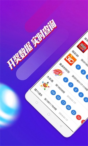 澳門三肖三碼期期準(zhǔn)免費(fèi)——揭秘精準(zhǔn)預(yù)測的秘密，澳門三肖三碼期期準(zhǔn)揭秘，精準(zhǔn)預(yù)測的秘密之道