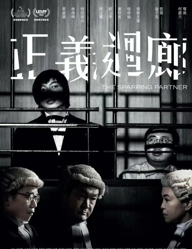 揭秘2019王中王資料一肖中v八仙論壇，深度解析背后的秘密，揭秘王中王資料與八仙論壇背后的秘密，深度解析與探討