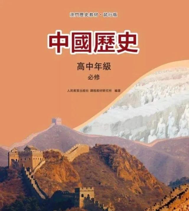 澳門正版資料大全，探索與獲取無擔保資源，澳門正版資料大全，無擔保資源的探索與獲取