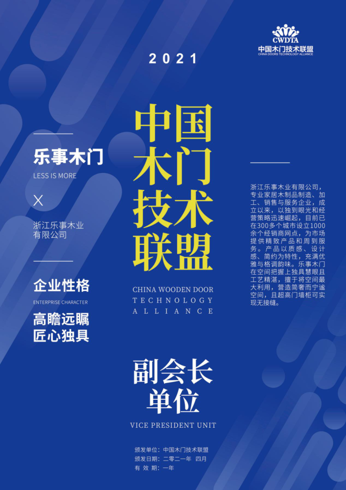 新奧門正版資料2025，探索與揭秘，探索與揭秘，新奧門正版資料2025