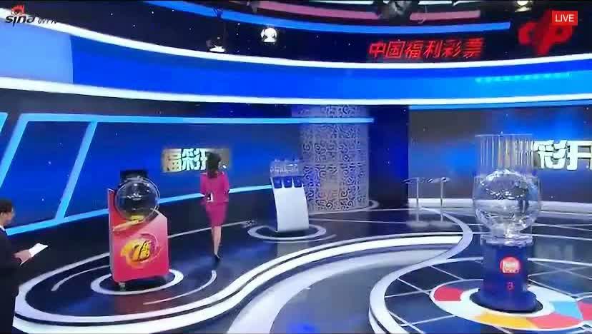 新澳今晚上9點(diǎn)30開(kāi)獎(jiǎng)直播視頻——全方位解讀與精彩預(yù)覽，新澳今晚9點(diǎn)30開(kāi)獎(jiǎng)直播，全方位解讀與精彩預(yù)覽視頻