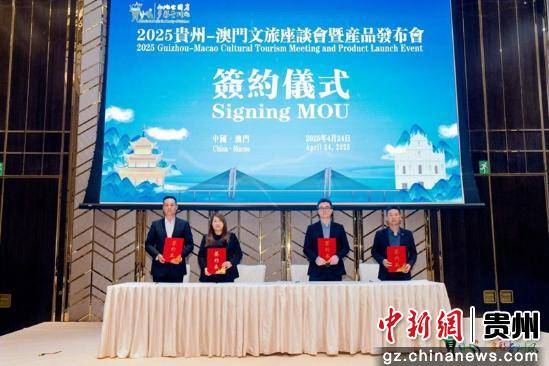 探索澳門開獎(jiǎng)現(xiàn)場(chǎng)，2025年的新面貌與未來展望，探索澳門開獎(jiǎng)現(xiàn)場(chǎng)，新面貌與未來展望（2025年展望）