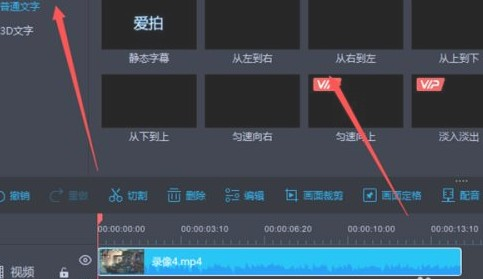 揭秘精準王中王，揭秘數字組合77777與88888背后的秘密