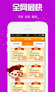 王中王245期指一生肖，深度解析與預測，王中王245期生肖深度解析與預測，揭秘一生肖的神秘面紗