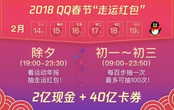 新澳天天開獎(jiǎng)資料大全最新第54期至第129期全面解析，新澳天天開獎(jiǎng)資料解析，第54期至第129期全面解讀與匯總