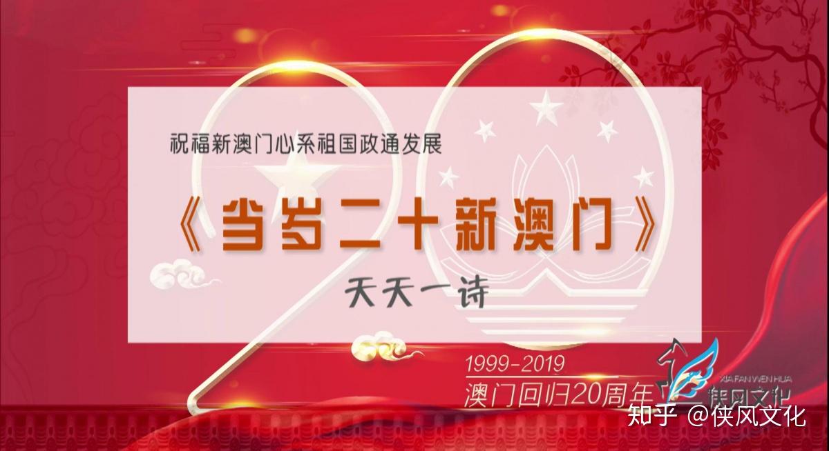 新澳門天天開好彩大全生日卡，探索幸運(yùn)之門，探索幸運(yùn)之門，新澳門天天開好彩生日卡大全