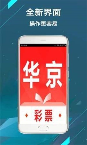 新澳天天開(kāi)獎(jiǎng)資料大全的推薦理由，全面、精準(zhǔn)、及時(shí)的彩票資訊平臺(tái)，新澳天天開(kāi)獎(jiǎng)資料大全，全面、精準(zhǔn)、實(shí)時(shí)的彩票資訊平臺(tái)推薦