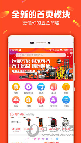 管家婆今晚必中一肖圖——揭秘彩票預(yù)測(cè)背后的秘密，揭秘彩票預(yù)測(cè)真相，管家婆必中一肖圖探秘
