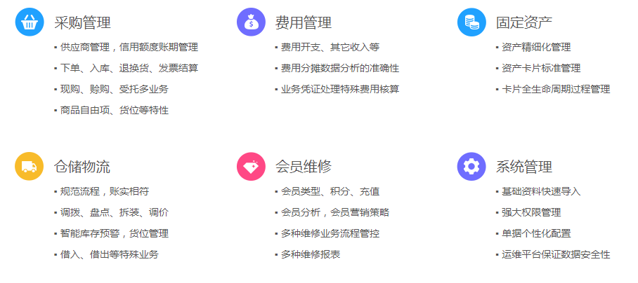 探索免費(fèi)管家婆老家開(kāi)獎(jiǎng)記錄，揭秘背后的秘密與最新動(dòng)態(tài)，揭秘免費(fèi)管家婆老家開(kāi)獎(jiǎng)記錄背后的秘密與最新動(dòng)態(tài)探索