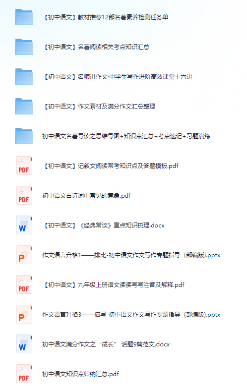 免費(fèi)資料大全正版下載，一站式獲取優(yōu)質(zhì)資源的指南，正版下載免費(fèi)資料大全，一站式獲取優(yōu)質(zhì)資源的指南