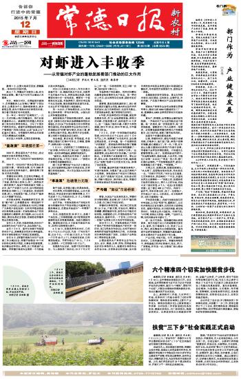 揭秘777778888精準(zhǔn)免費四肖預(yù)測——真實可靠的秘訣？，揭秘，精準(zhǔn)免費四肖預(yù)測777778888，可靠秘訣大揭秘！