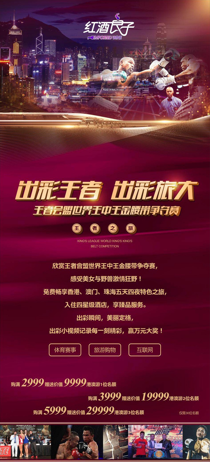 香港王中王開獎結果一肖中特，揭秘彩票背后的秘密，揭秘香港王中王彩票開獎背后的秘密，一肖中特結果揭曉